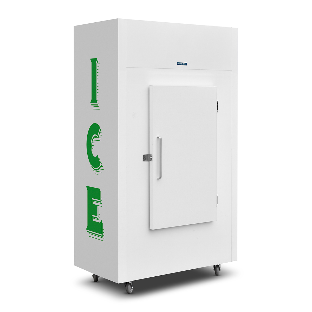 Ice Storage Cabinet Series